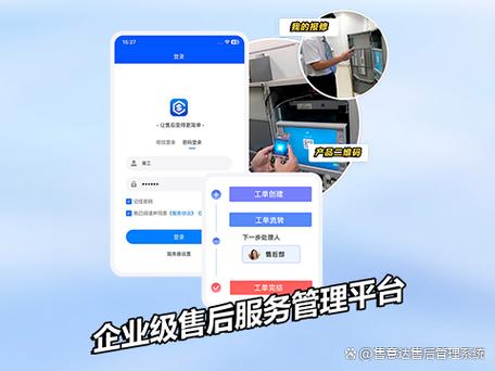 刚安装不到三个月,移动维修要钱吗