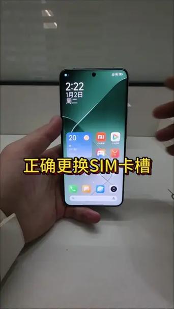 换手机要换sim卡吗缩略图