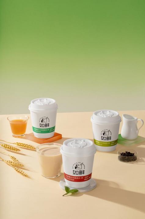 奶茶大师