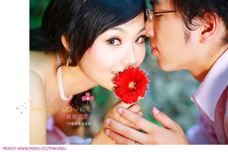 暖暖的爱在线观看完整版高清