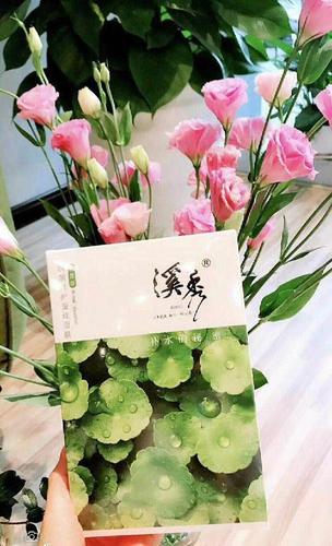 溪秀三件套多少钱化妆品缩略图