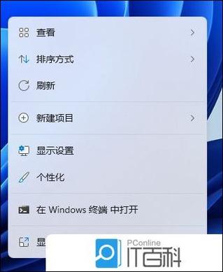 电脑显示屏怎么解除待机模式
