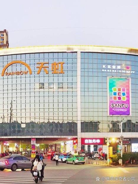 天虹商场购物卡怎么买