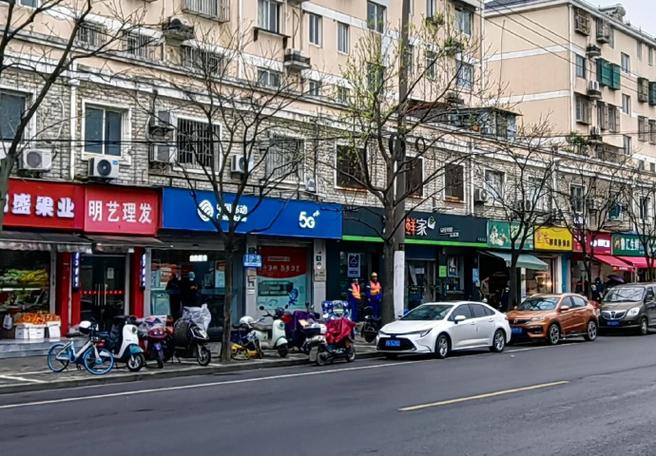 实时街景地图哪里看