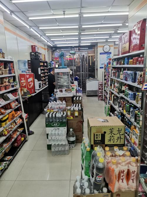 便利店最怕三个证