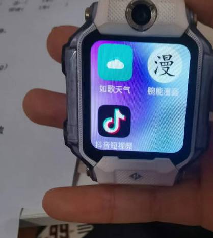 小天才破解管理员