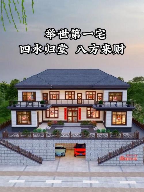 一宅两门最佳解决方法