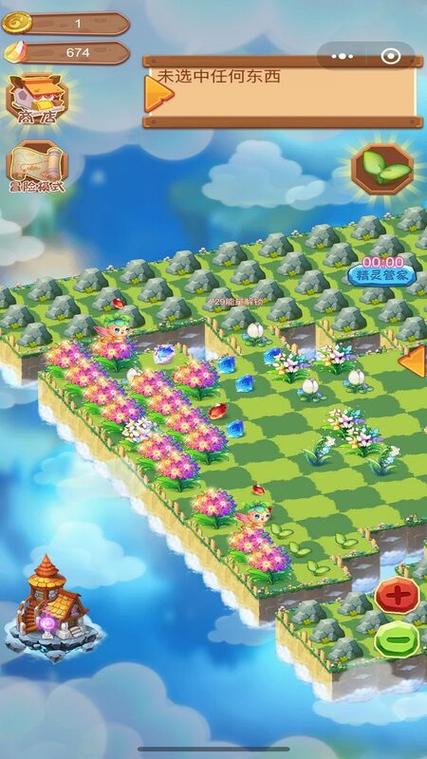 合成精灵之魔法庄园无限钻石版最新