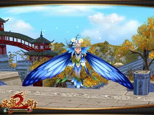 天龙八部17173财富卡缩略图