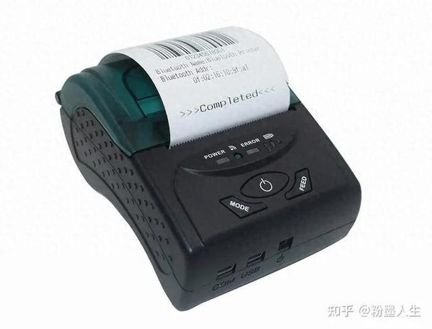 热敏打印对身体有害吗