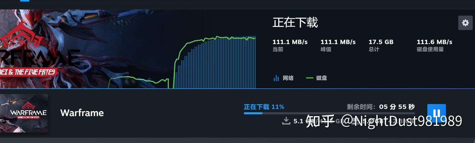 steam最快下载速度
