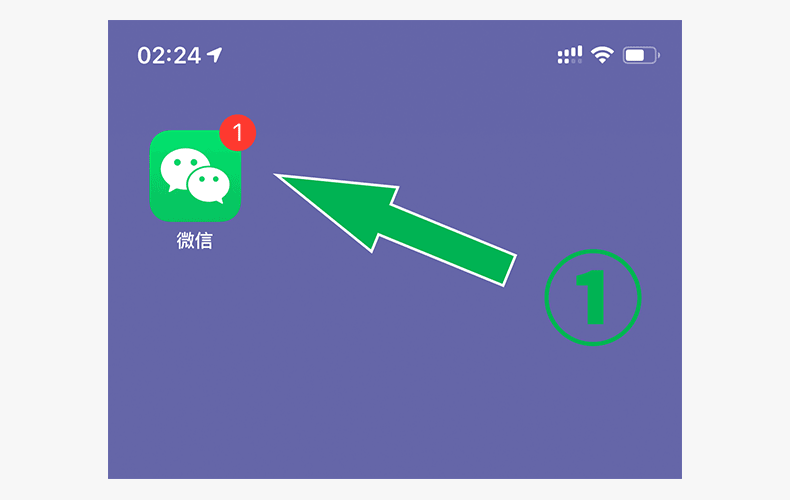 iphone充电提示音缩略图
