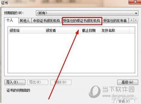 桔子浏览器电脑版