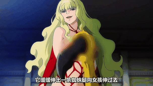 蜘蛛精肚脐吐丝真实故事