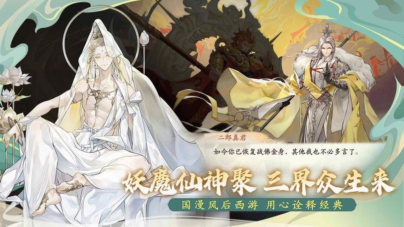 帝王模拟器2免费资源下载