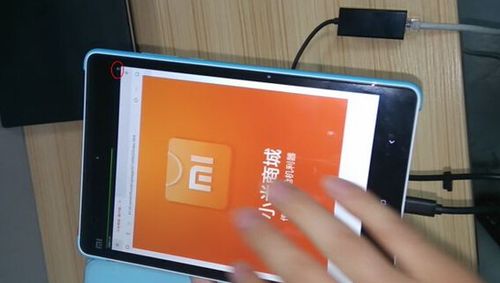 平板电脑可以接网线吗