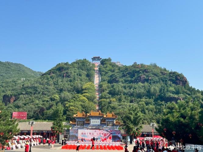 中国五大福地