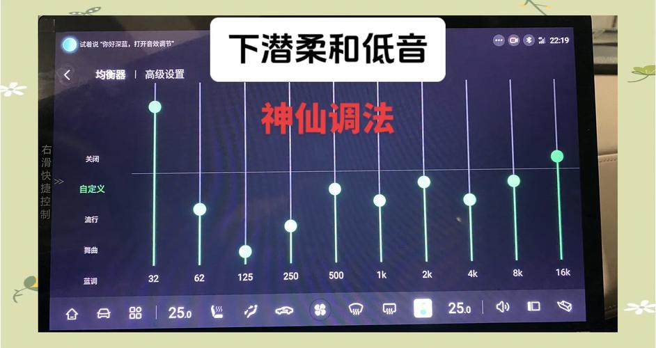 王者右手摇杆怎么调