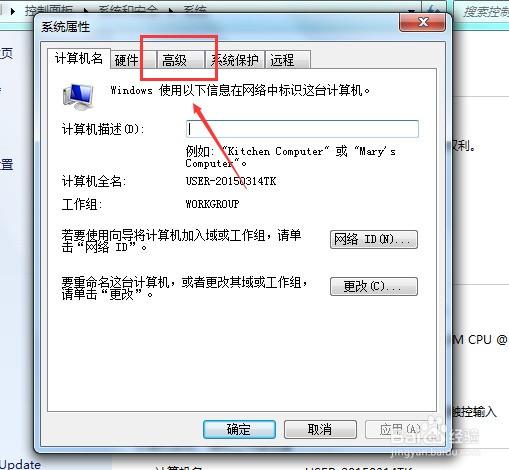 英雄联盟退出不等5秒