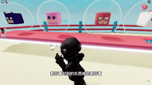 roblox跑酷