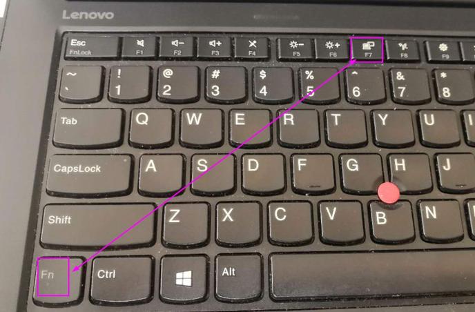 macbook黑屏键盘亮缩略图