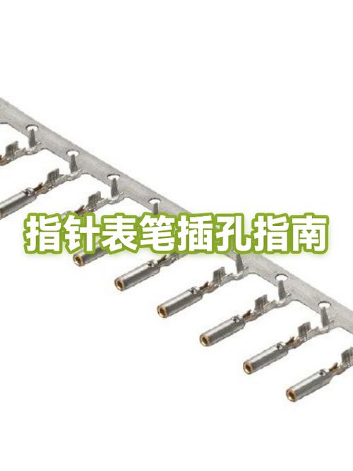 电脑主机后面插孔的位置
