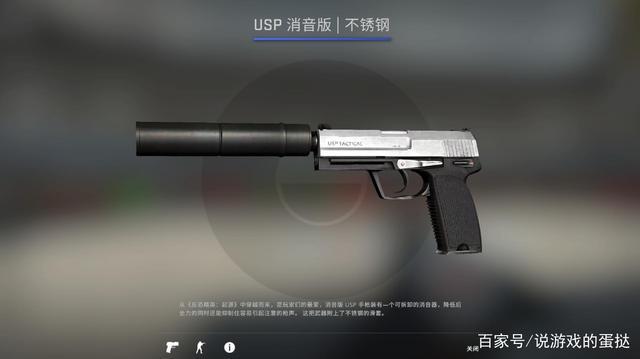 csgo防抖动代码