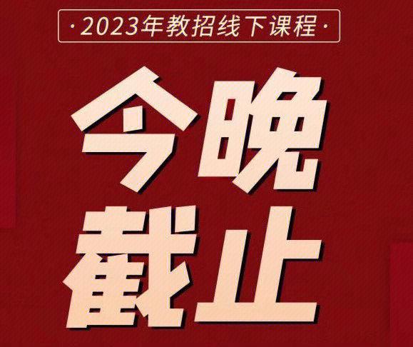 襄阳教育平台登录入口