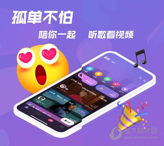 微光可以电脑登陆吗