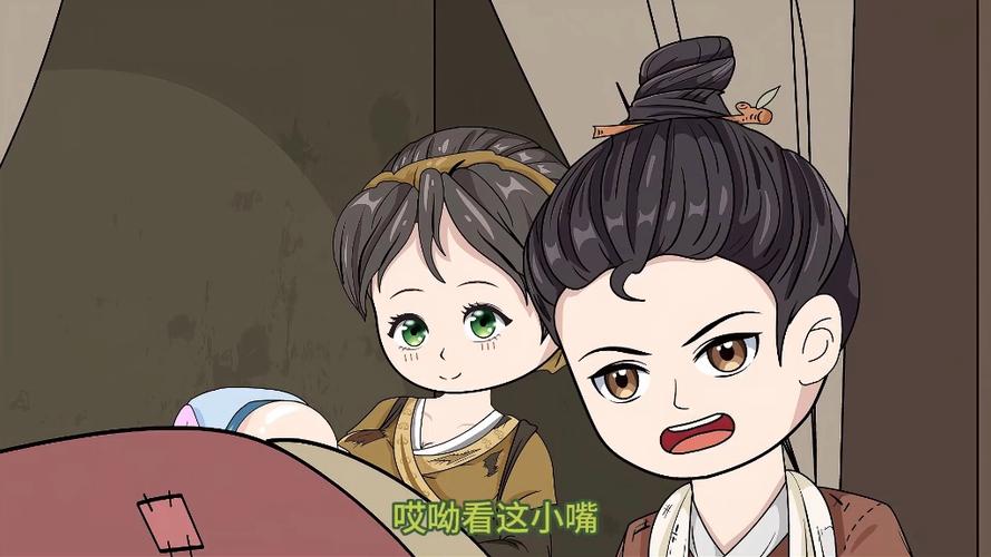 农女福妃别太甜