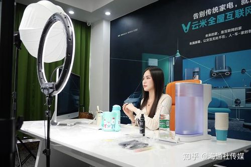 星月传媒在哪里直播缩略图