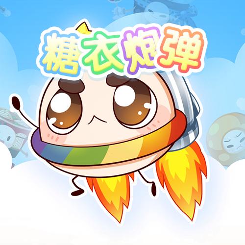 小肚皮现在叫什么缩略图
