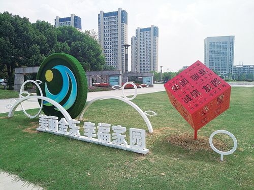小品网官网入口游戏截图