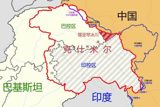 中印巴三国交界地图