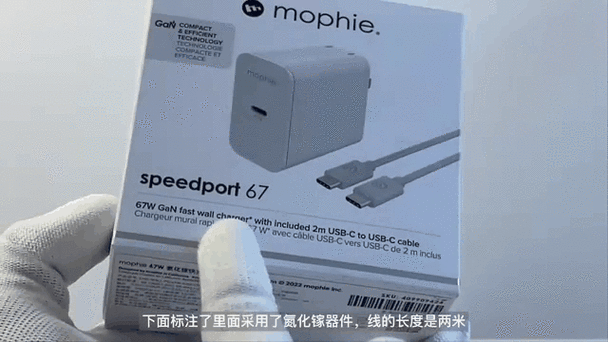 mophie是苹果认定吗