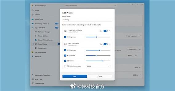 alt+鼠标左键拖拽