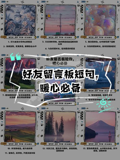 怎么找回qq留言板删掉的留言