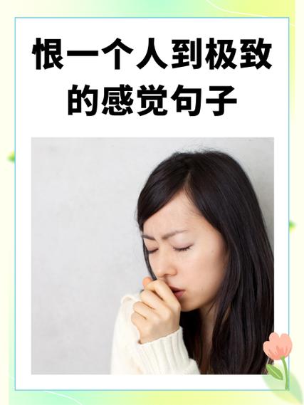 晒个存在感简短句子