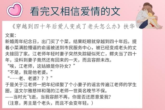 夜雾 殊娓