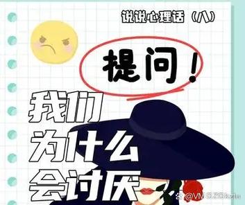 喜欢被夸的心理