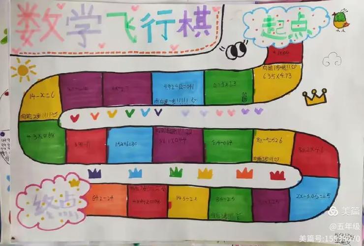围棋好的人数学好吗