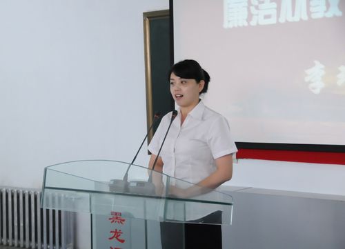 鞍钢张立芬