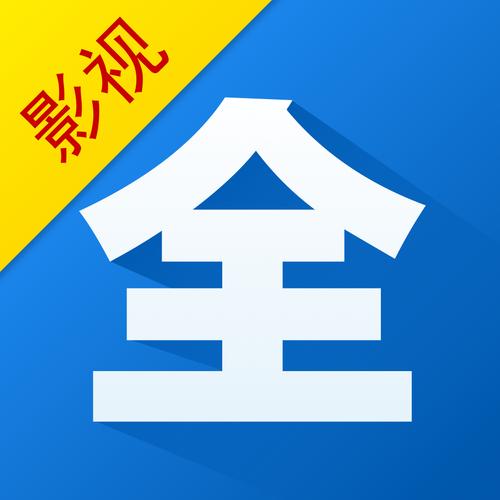 隆城影视下载