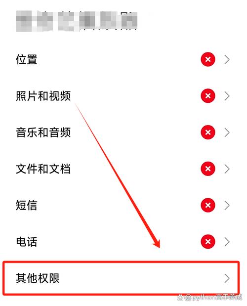 oppoa5突然没有声音
