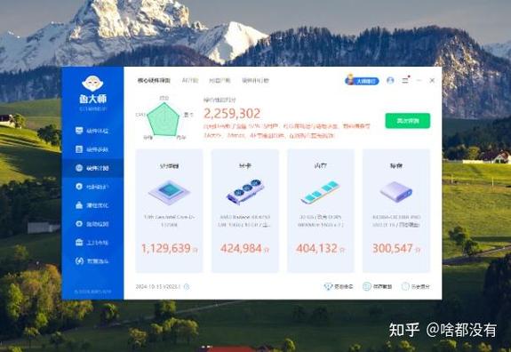 怎样把游戏下到内存卡