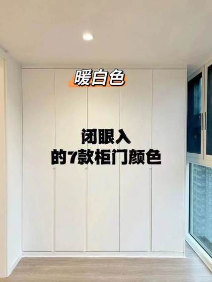 ps衣服换颜色游戏截图