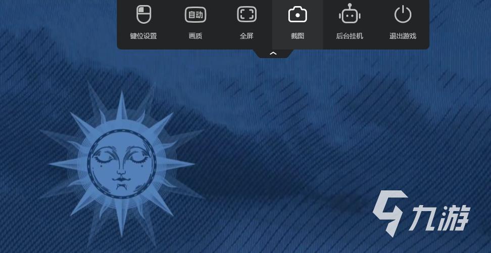 云游戏耗费流量多吗