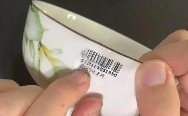 新锅里的标签怎么去除