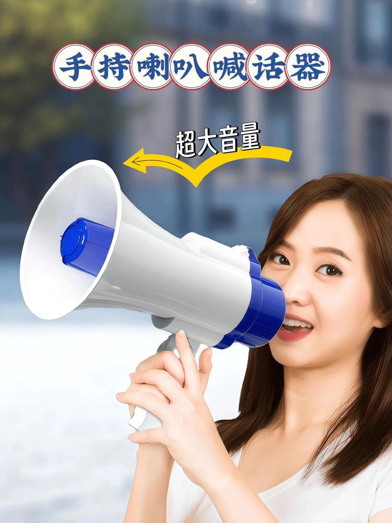 绝地求生队友说话有喇叭显示没声音