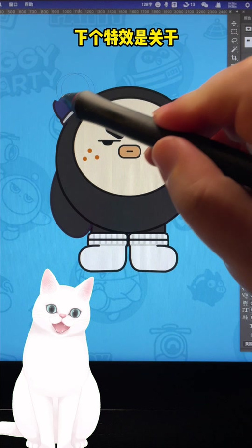 萌眼咚咚怎么画